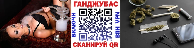 Виды наркотиков купить Ипатово Канабис  Меф  ГАШ 