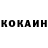 Амфетамин Розовый k3vin oliv3r4
