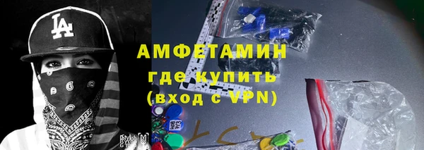 ешки Алзамай