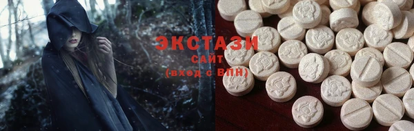 ешки Алзамай