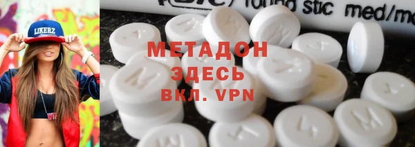 2c-b Алексин