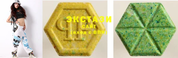 2c-b Алексин