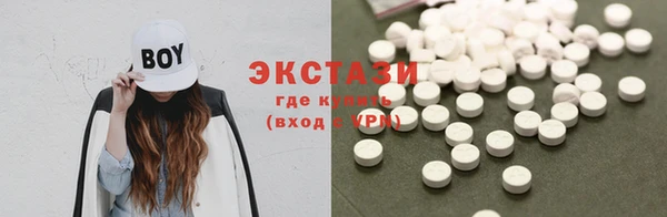 2c-b Алексин