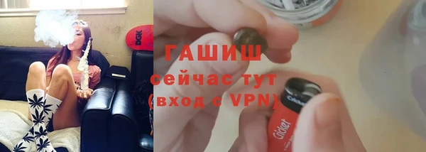 2c-b Алексин