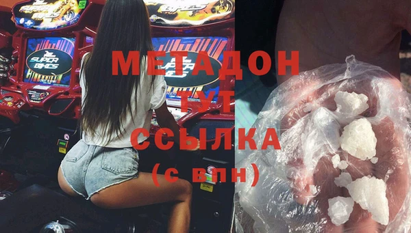 ешки Алзамай