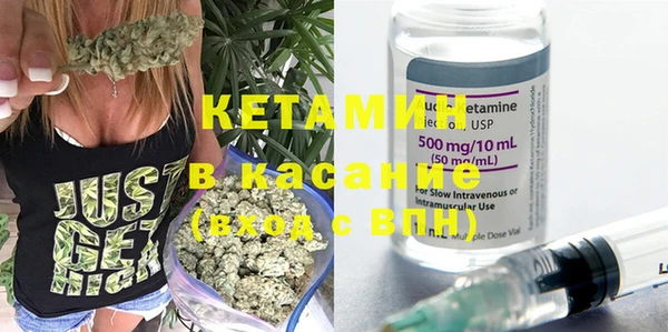 экстази Алексеевка