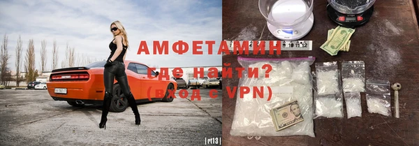 2c-b Алексин