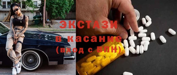 ешки Алзамай