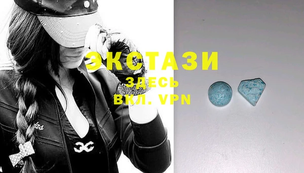 2c-b Алексин