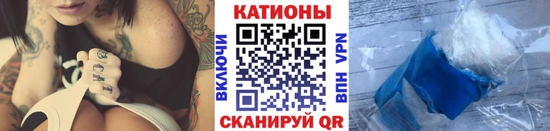 продажа наркотиков  Ипатово  Меф 4 MMC 